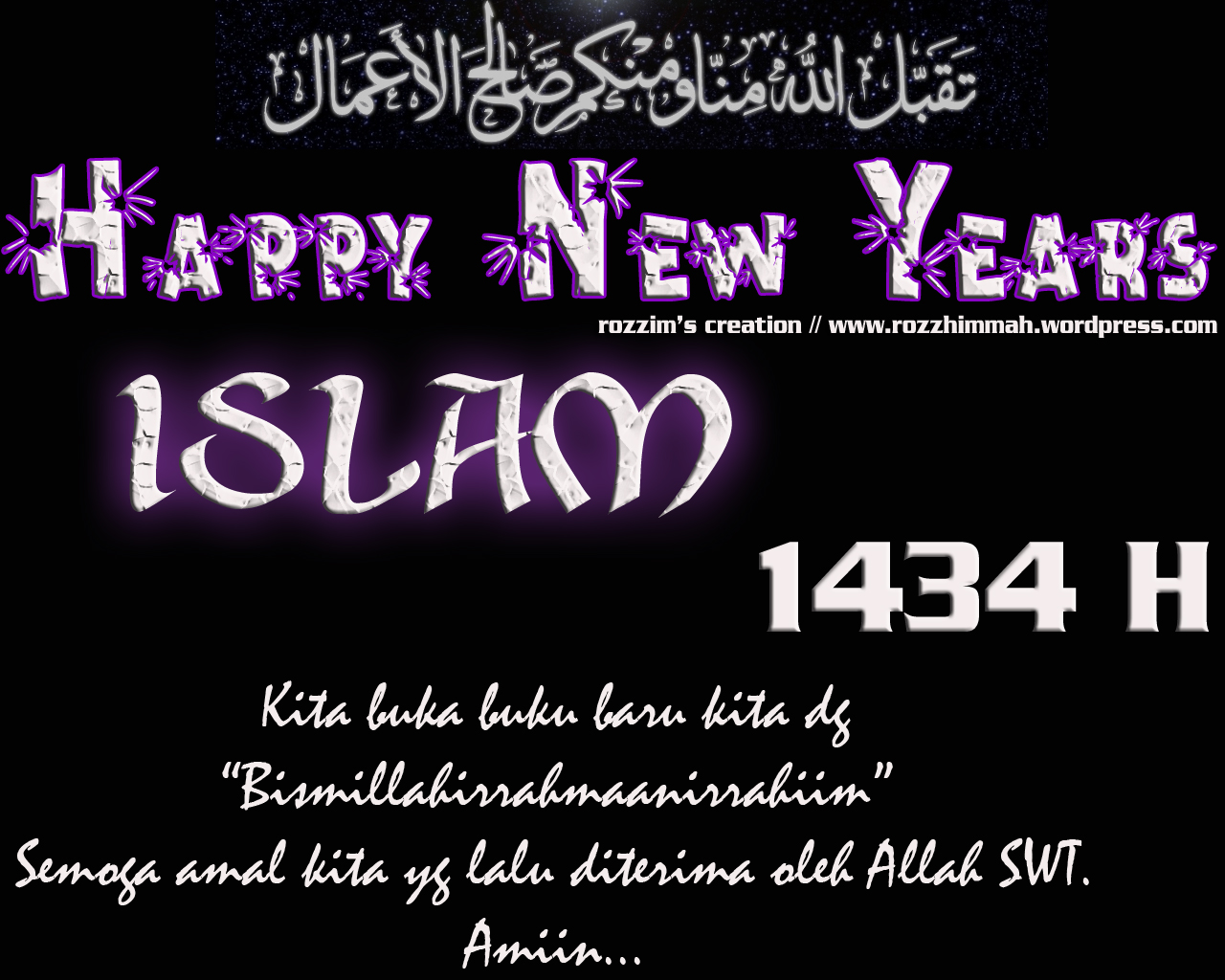 Makna Tahun Baru ISLAM Aliharozim